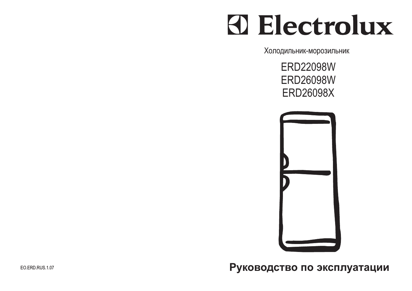 Инструкция по эксплуатации Electrolux ERD 26098 W  RU | 13 страниц