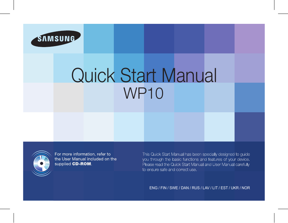 Инструкция по эксплуатации Samsung WP10 | 142 страницы