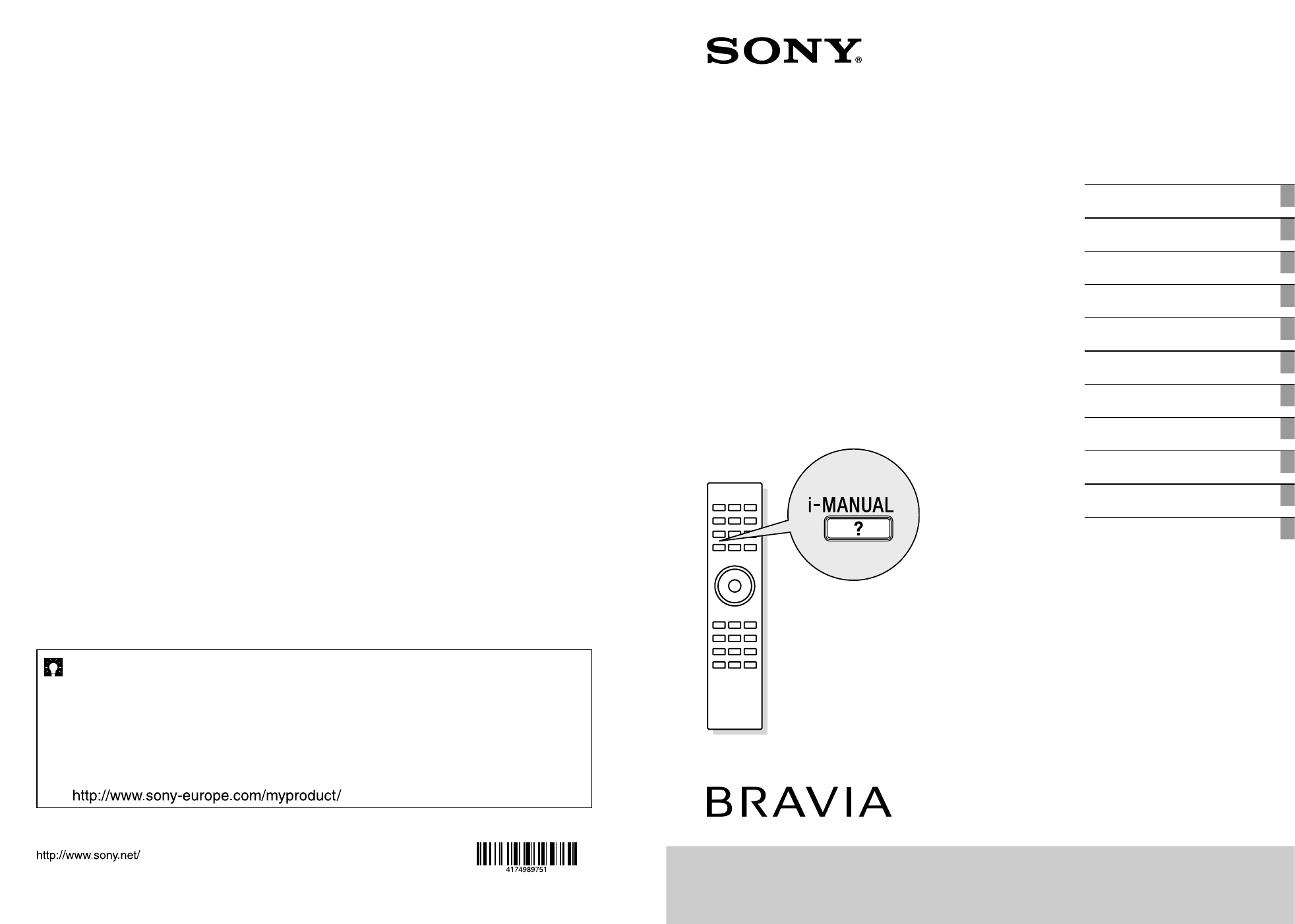 Прошивки sony телевизор. Sony Bravia инструкция. Sony KDL-37p3020. Sony Bravia KDL-55w900a схема. Sony KDL-46w905a схема.