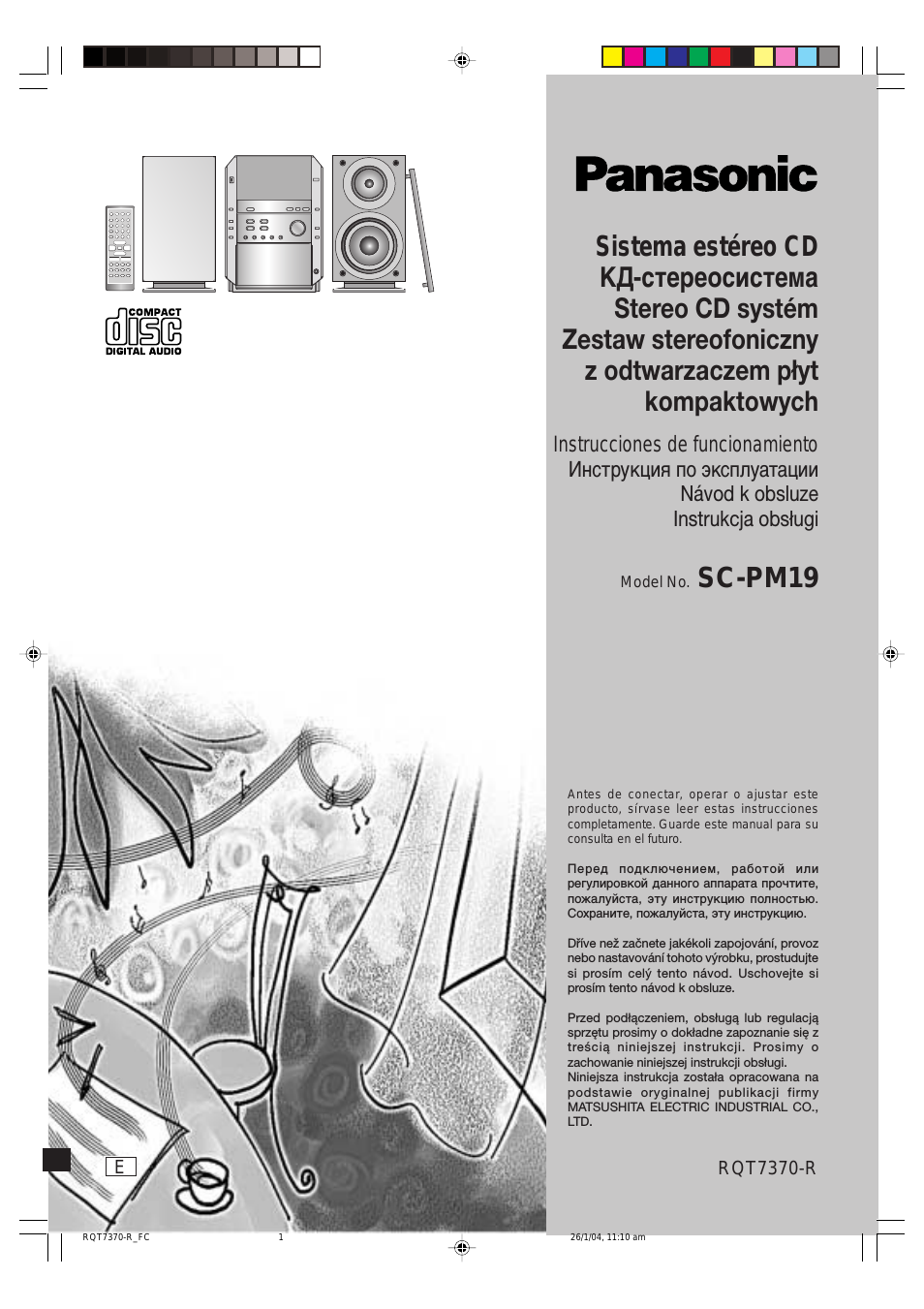 Инструкция по эксплуатации Panasonic SCPM19 | 60 страниц