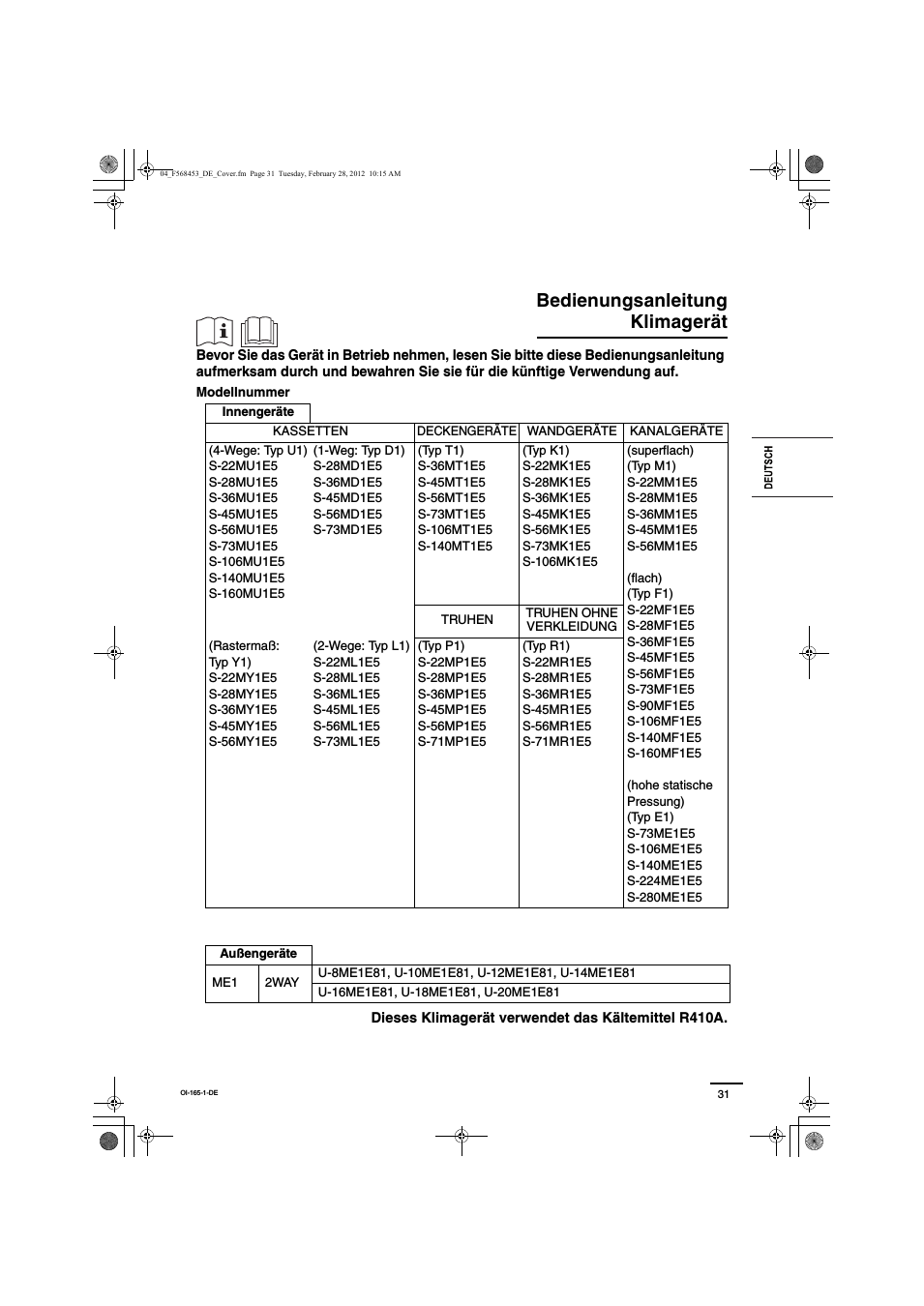 Инструкция по эксплуатации Panasonic U18ME1E81 | 21 cтраница