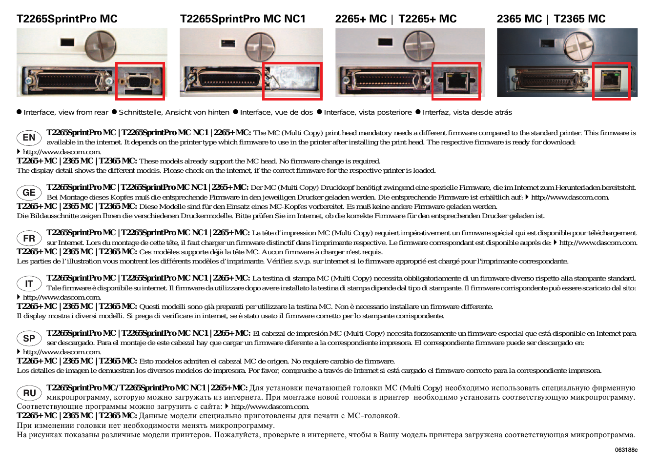 Инструкция по эксплуатации Dascom T2365MC Installation Sheet | 1 cтраница
