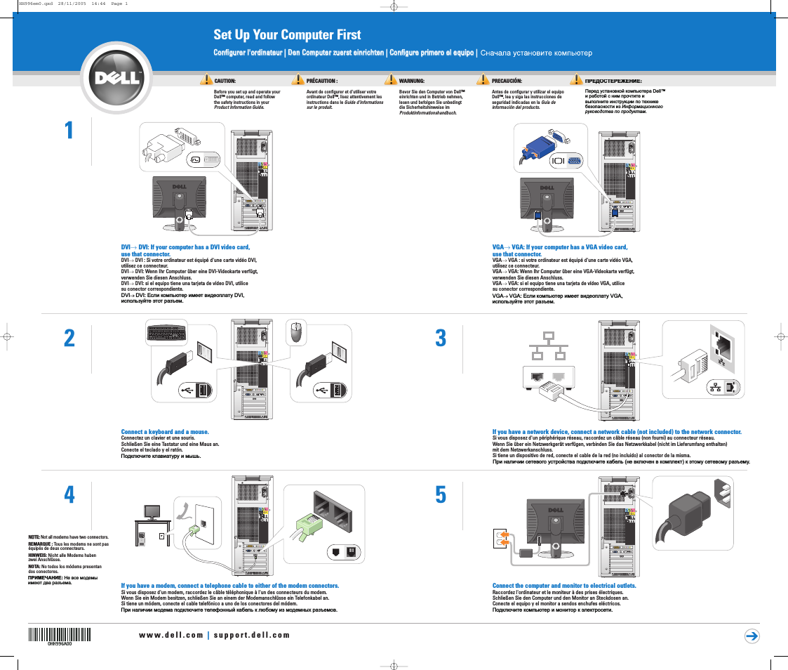 Инструкция по эксплуатации Dell Dimension 9150/XPS 400 | 2 страницы