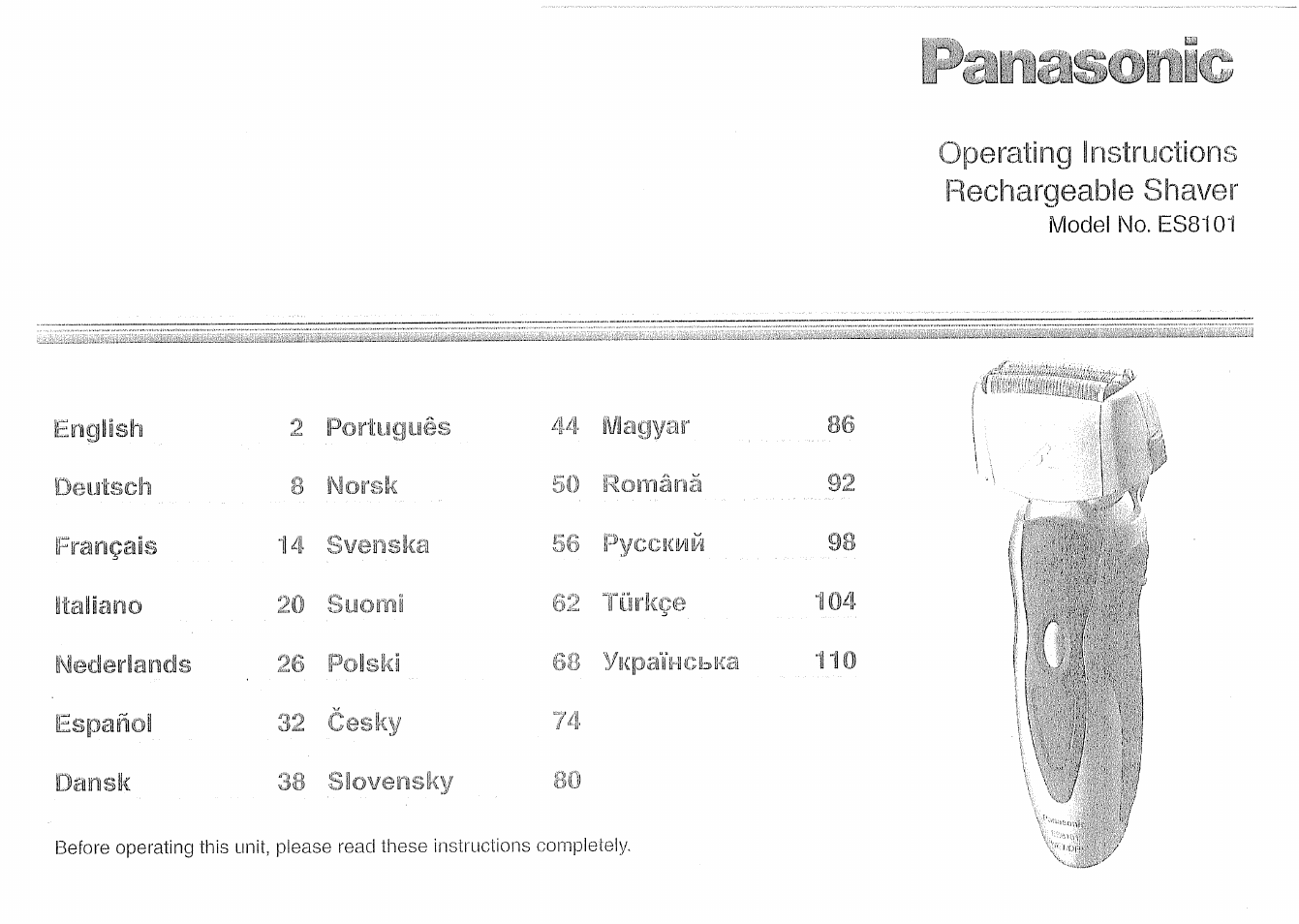 Инструкция по эксплуатации Panasonic ES 8101 | 7 страниц