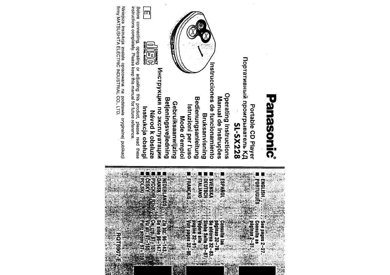 Инструкция по эксплуатации Panasonic SL-SX228 | 50 страниц