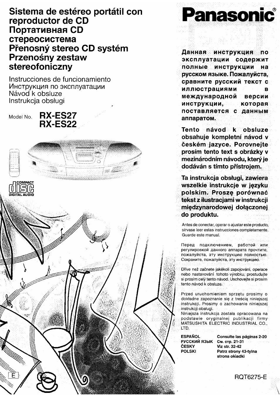 Инструкция по эксплуатации Panasonic RX-ES22 | 14 страниц