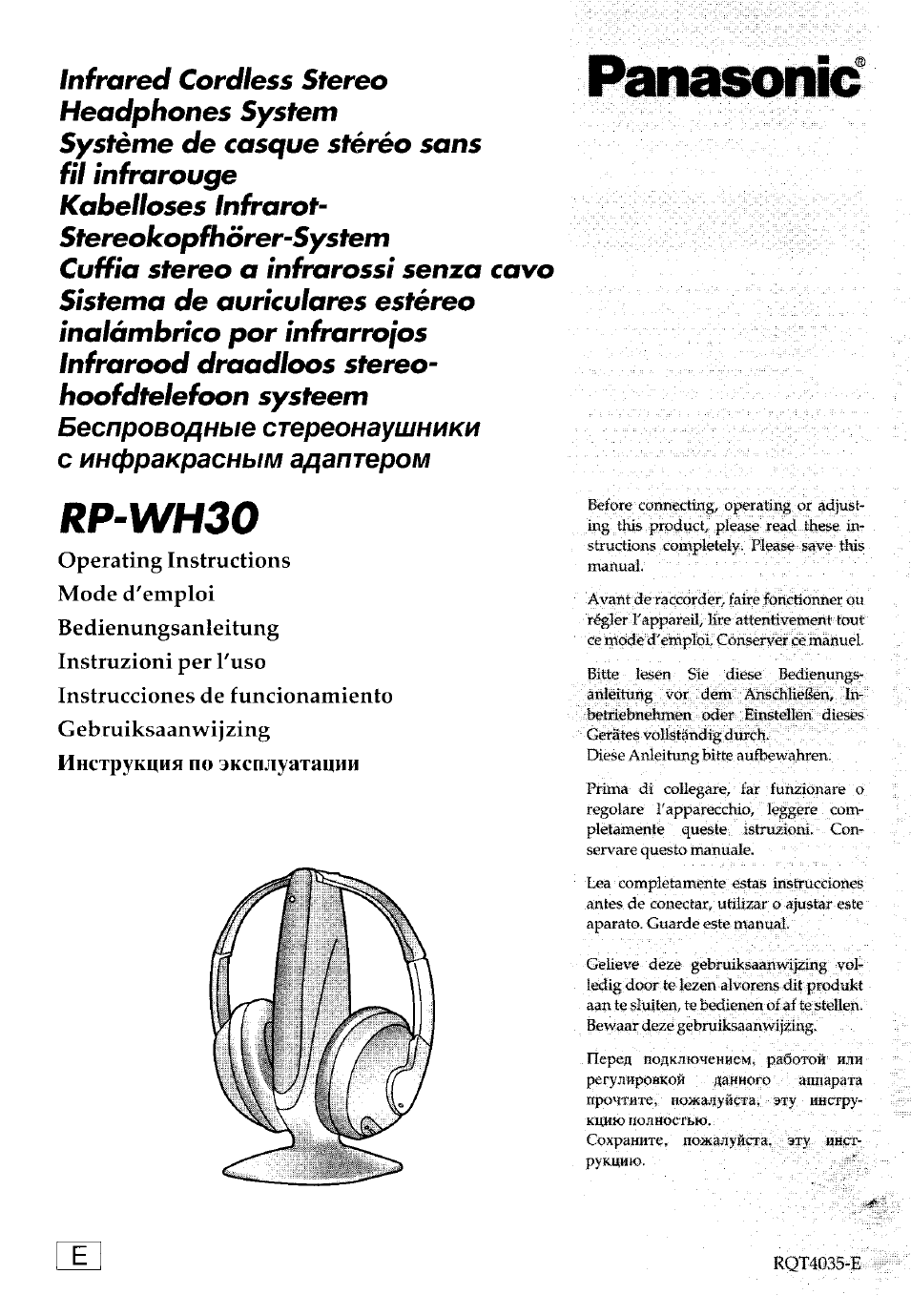 Инструкция по эксплуатации Panasonic RP-WH30 | 9 страниц