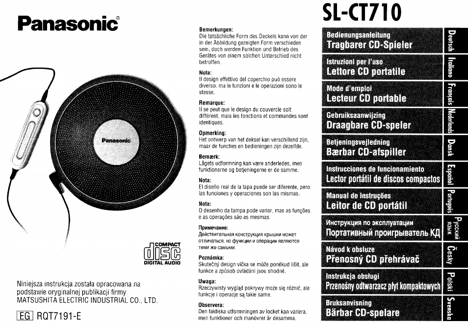 Инструкция по эксплуатации Panasonic SL-CT710 | 10 страниц