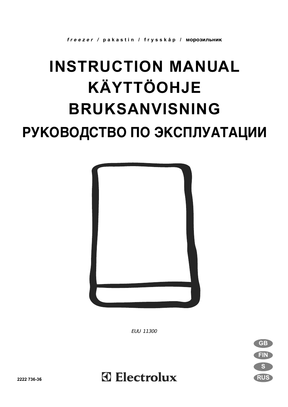 Инструкция по эксплуатации Electrolux EUU 11300 | 12 страниц