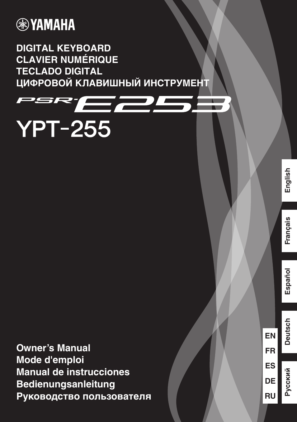 Инструкция по эксплуатации Yamaha PSR-E253 | 48 страниц