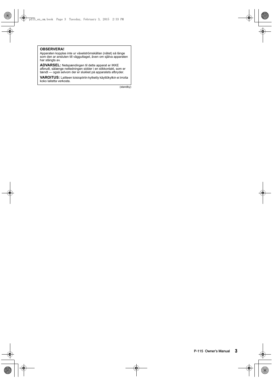 Инструкция по эксплуатации Yamaha P-115 | Страница 3 / 30