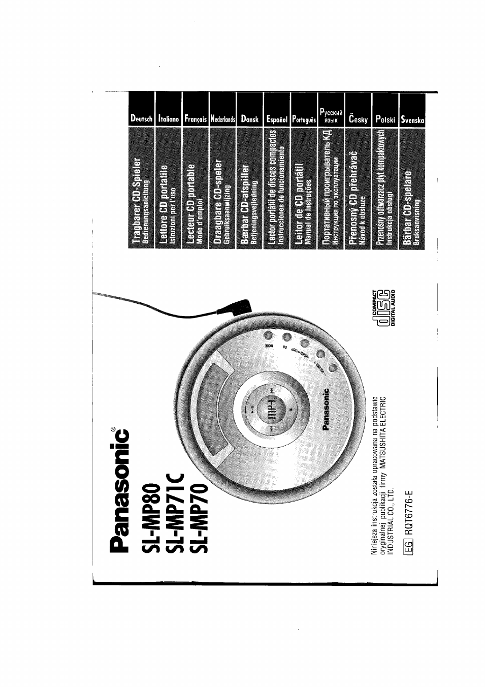 Инструкция по эксплуатации Panasonic SL-MP80 | 10 страниц